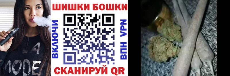 Галлюциногенные грибы Мураши