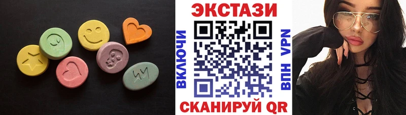 как найти закладки  Мураши  это какой сайт  Ecstasy Punisher 