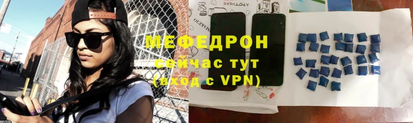 марки lsd Арсеньев