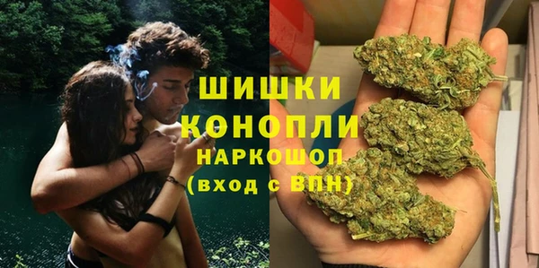 марки lsd Арсеньев
