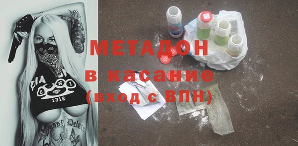 гашик Покачи