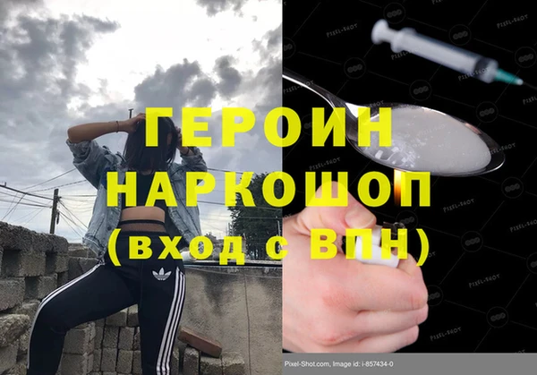 индика Аркадак