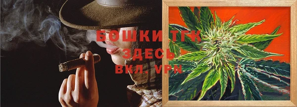 марки lsd Арсеньев