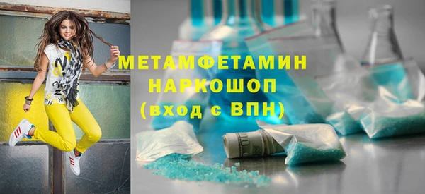 индика Аркадак
