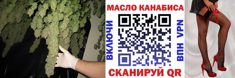 ТГК вейп  MEGA рабочий сайт  Мураши 